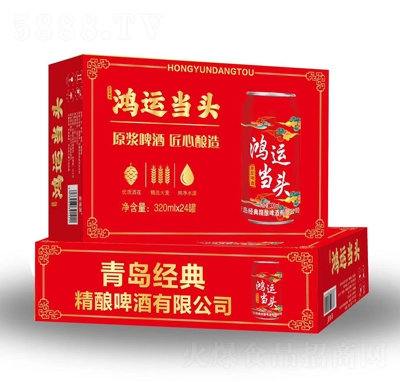 ���u��(j��ng)��ԭ�{ơ��������\��(d��ng)�^�Y��320ml��24