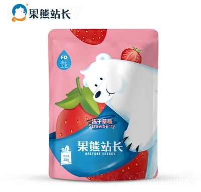 ����վ�L(zh��ng)���ɲ�ݮˮ����25g���e��ʳ���̴���