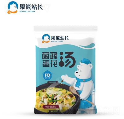 ����վ�L���ߵ��������b8g��ʳ��������͛_�ݼ�ʳ����l(f��)