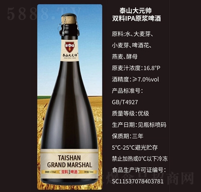 ̩ɽ��Ԫ���p��IPAԭ�{ơ��