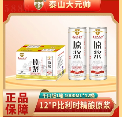 ̩ɽ��Ԫ��ԭ�{ơ��1L��12��