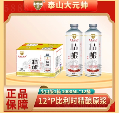 ̩ɽ��Ԫ��ԭ�{ơ��1000ml��12Ͱ