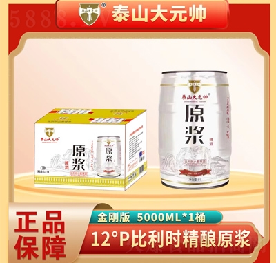 ̩ɽ��Ԫ��ԭ�{ơ��5000ml