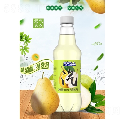 Ԫ��ôô��ˮ����ζ460����