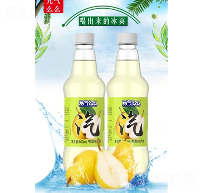 Ԫ?d��)�ôô��ˮ�����?60ml