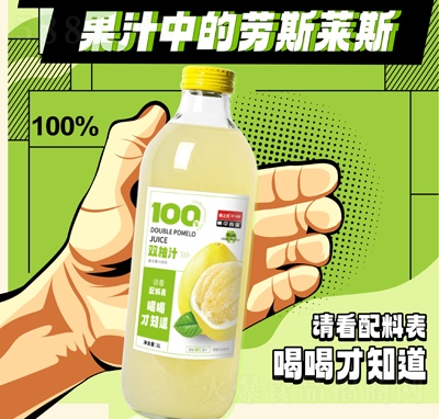 ���Ь���p��֭��(f��)�Ϲ�֭���1L