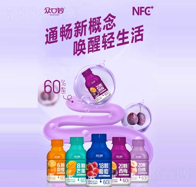 �������(f��)�Ϲ�֭NFC��֭330ml