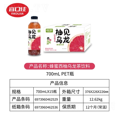 �˿ڼѷ������֞��������700mlX15ƿ