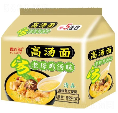 ͬ�ٸ�������ߜ�����ĸ�u��ζ110�ˡ�5��