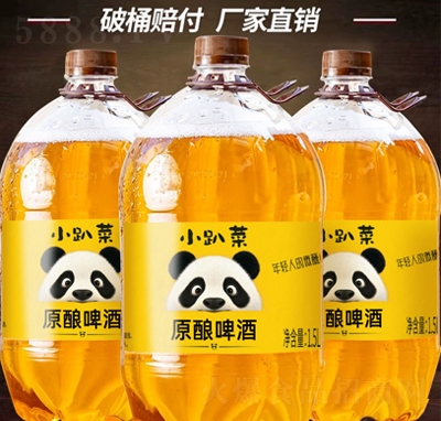 Сſ��ԭ�{ơ�����1.5L