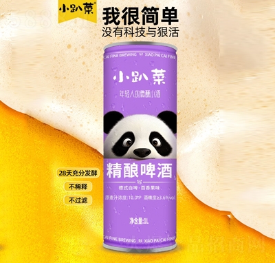 Сſ�˾��ơ�Ƶ�ʽ��ơ��ϰ����ζ1L