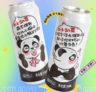 Сſ�˾��ơ�����550ml