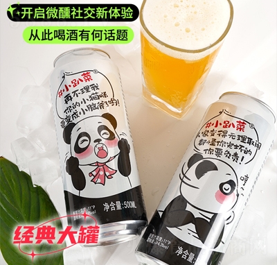 Сſ�˾��ơ���������550ml