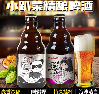 Сſ�˾��ơ�����330����