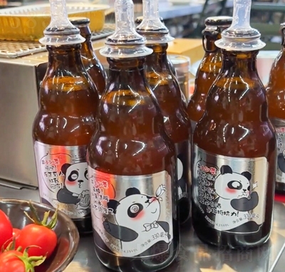 Сſ�˾��ơ�����330ml