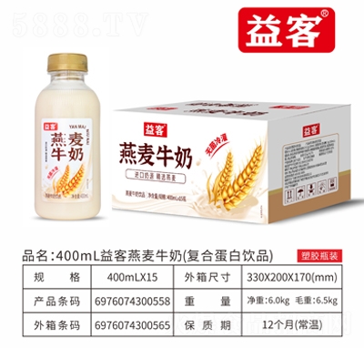 �������ţ�̏ͺϵ����Ʒ400X15ƿ