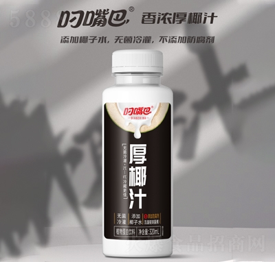 ����ͺ�Ҭֲ֭�ﵰ�����320ml