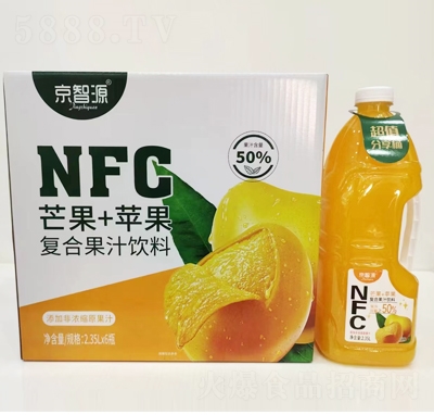 ����ԴNFC�ͺϹ�֭â���O��֭2.35L��6