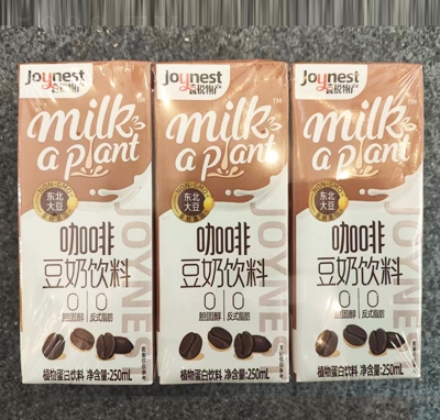 ϲ����a���ȶ������250ml