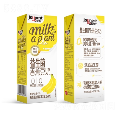 喜悅物產(chǎn)益生菌香蕉豆奶植物蛋白飲料250ml