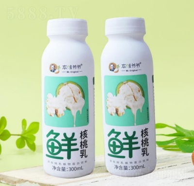 ��ζ�����r������ֲ�ﵰ�����300����