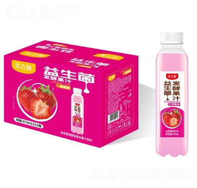 ����Դ�������l(f��)�͹�֭470ml��15ƿ��ݮζ