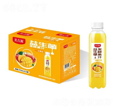 ����Դ�������l(f��)�͹�֭470ml��15ƿâ��ζ