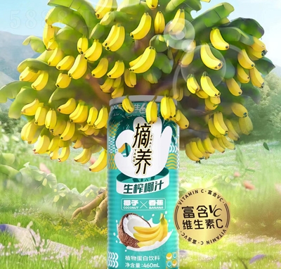 ժ�B(y��ng)��������եҬ֭�㽶ζ�Ʒ����460mL