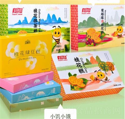 ��혲��𻨸�����خa�G������y(t��ng)���c��ʳ��Ͽ�ζ