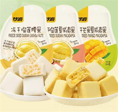 ��Դ������ɏ����â�������Ĺ��o(w��)��ˮ����(ji��n)����С����ʳ