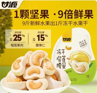 ��Դ������ɏ���������o(w��)������ˮ����(ji��n)��С���b���eС��