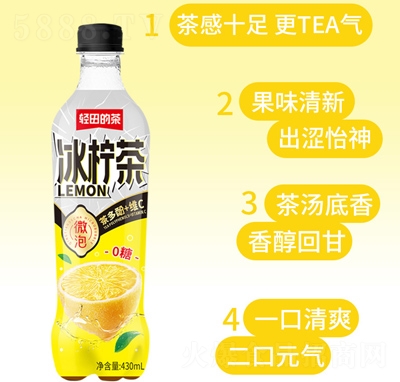 �p��Ĳ������430ml