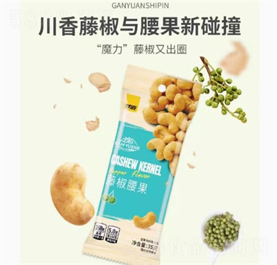 ��Դ�ٽ�ζ�����ʈ�(ji��n)����ʳ���eʳƷ