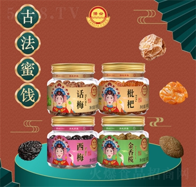 �P�l(f��)���T�Y����؛�ͶY������ʳ���eʳƷ