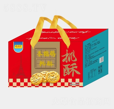 ������ľ�Ǵ��������bɸ��c