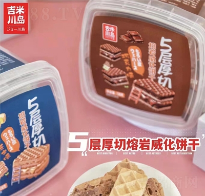 ���״��u5�Ӻ����ێr�����108g֥ʿ�ɿ���ζ�A������e��ʳ