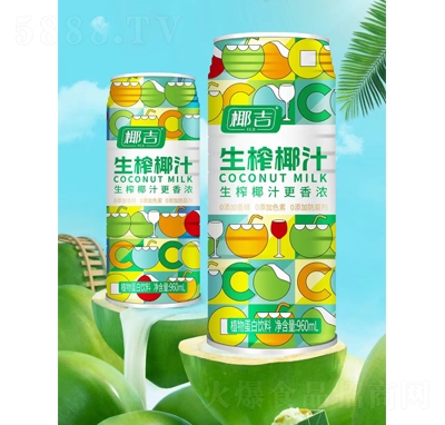 Ҭ����եҬֲ֭�ﵰ�����960ml