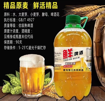 ���u�����rơ��