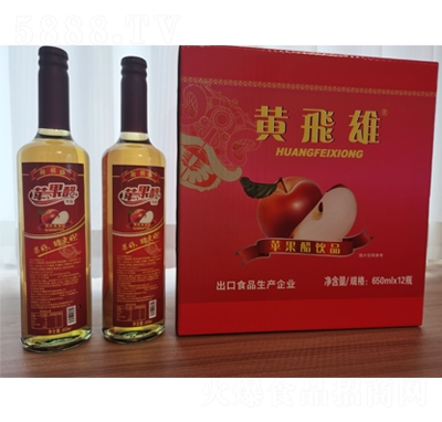 �S�w���O(p��ng)�����Ʒ650mlX12ƿ