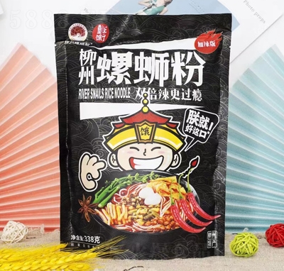 �����I�˴��b����ʳƷ������·��338��