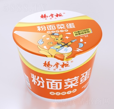 ���ƹ����˵���ʽ��֭ζ����ʳƷ