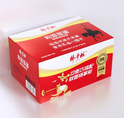 ���ƹ����˵���Ͱ���T������ζ191��X12Ͱ