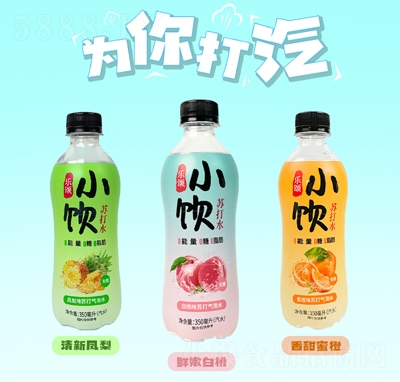 ���С��ζ�K�����ˮ350����