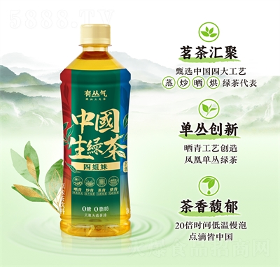 �Ѕ����Ї��G����ϴ���608ml