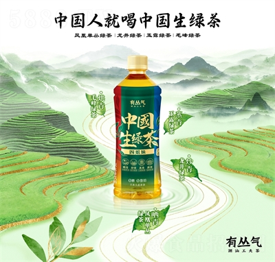 �Ѕ����Ї�(gu��)�G���������608ml