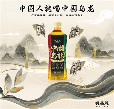 �Ѕ����Ї�(gu��)���������608mlƿ�b