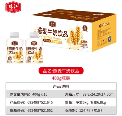 �齭����ţ���Ʒ400gX15