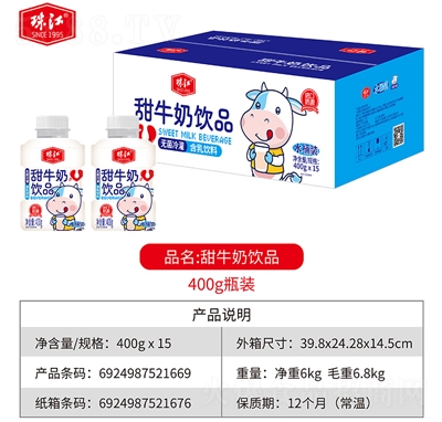 �齭��ţ���Ʒ400gX15