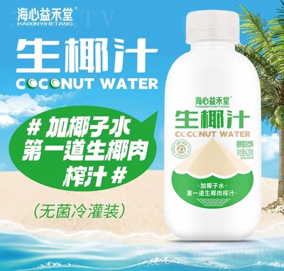 �����������Ҭֲ֭�ﵰ�����420��