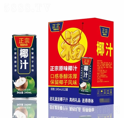 �χ�(gu��)�L(f��ng)ζҬ֭�L(f��ng)ζ���245ml